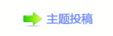 덯楟_噙퍾鱧⽦쁎䡎g끥